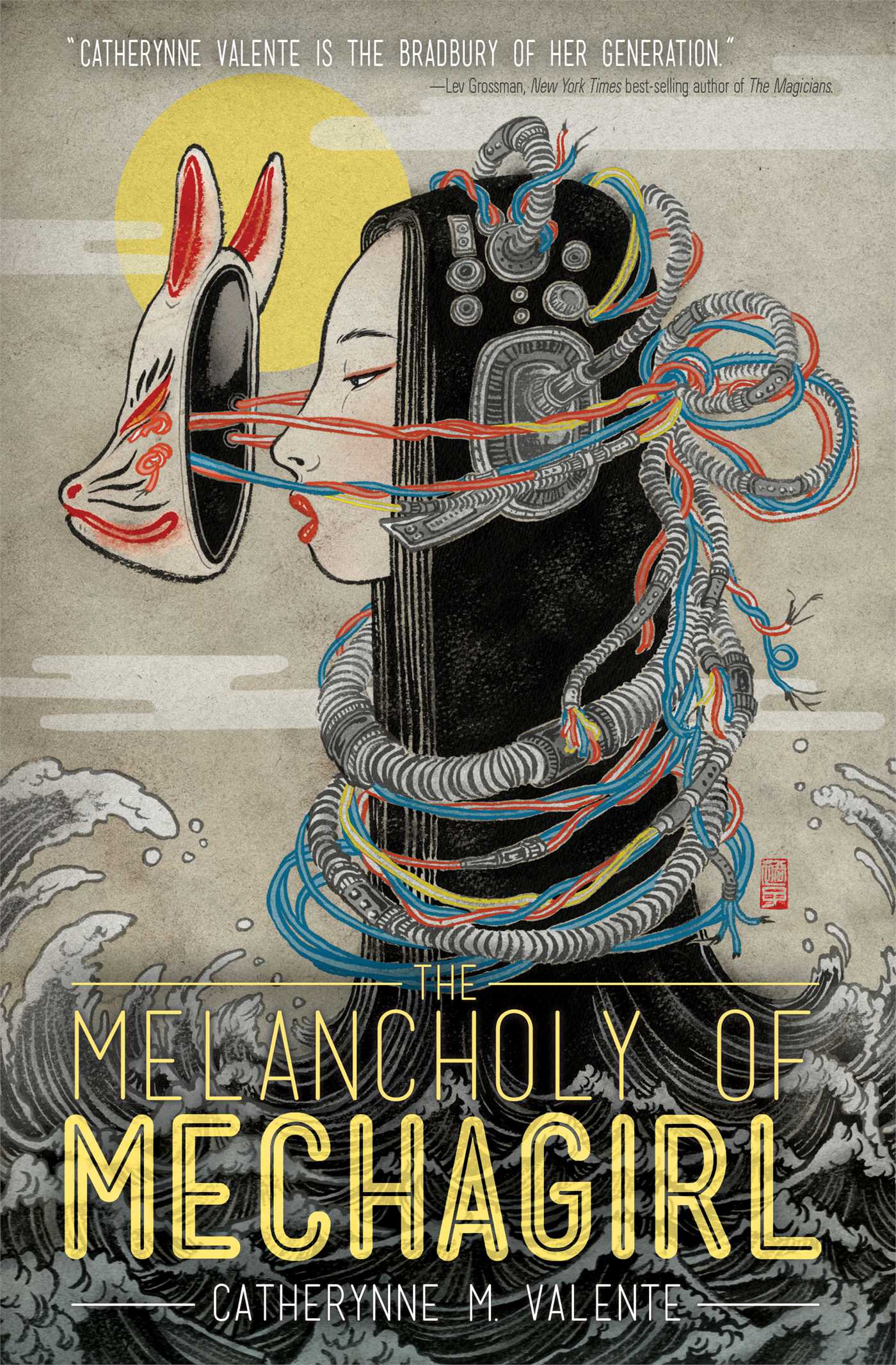 Melancholy of Mechagirl