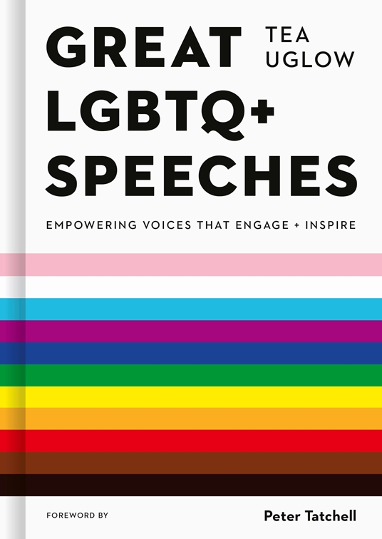 persuasive speech about lgbtq ia