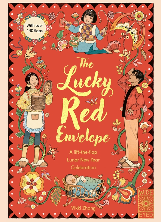 What's the significance of Lunar New Year red envelopes?