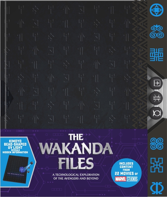 The Wakanda Files (Deluxe Edition)