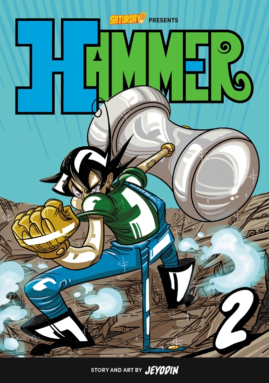 Hammer, Volume 2