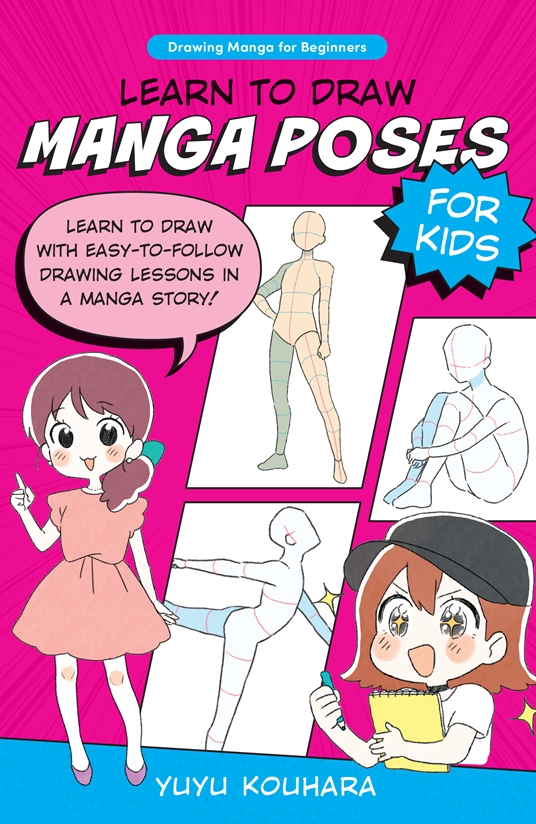 Learn to Draw Manga Poses for Kids