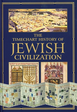 The Timechart History of Jewish Civilization