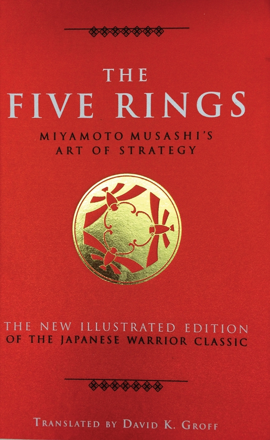 The Five Rings by Miyamoto Musashi Quarto At A Glance The Quarto Group