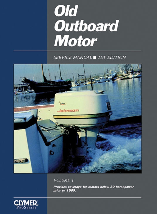 Old Outboard Motor Service V 1