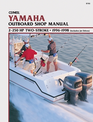 Yamaha 2-Stroke OB 2-250 96-98