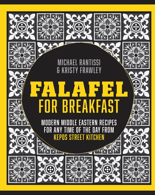 Falafel For Breakfast