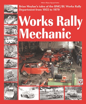 Works Rally Mechanic