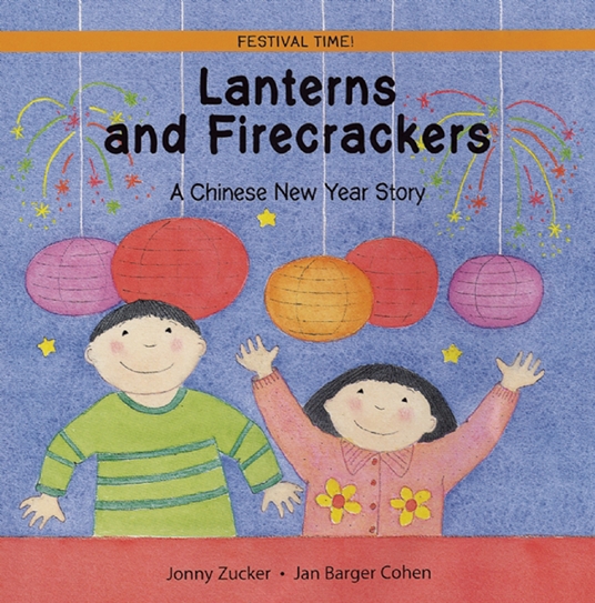 Lanterns and Firecrackers