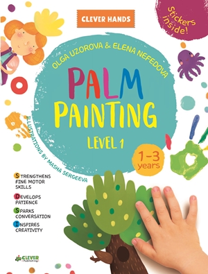 Palm Painting. Level 1